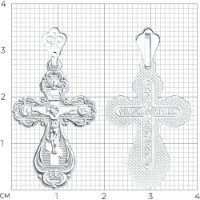 Pandantiv din argint Sokolov 94120024  1,89g imaginea #2 — magazin online Desire.md