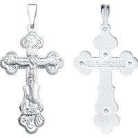 Pandantiv din argint Sokolov 94-131-02210-1  3,38g