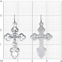 Pandantiv din argint Sokolov 94-131-01858-1  1,05g imaginea #2 — magazin online Desire.md