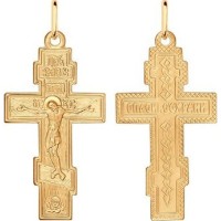 Cruce din aur Sokolov 120117 2,01g