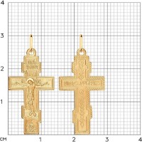 Cruce din aur Sokolov 120117 2,01g imaginea #2 — magazin online Desire.md