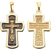 Pandantiv din aur Sokolov 121445 4,66g