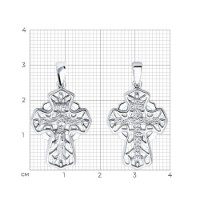 Pandantiv din argint Sokolov 94-131-01897-1  2,71g imaginea #2 — magazin online Desire.md