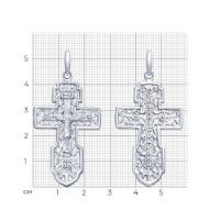 Pandantiv din argint Sokolov 94120160  2,37g imaginea #2 — magazin online Desire.md