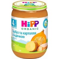 Piure pentru copii HiPP Turkey With Pumpkin 190g (6183)