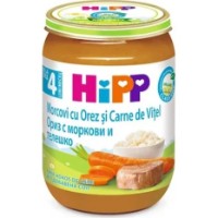 Piure pentru copii HiPP Veal/Rice/Carrot 220g (6143)