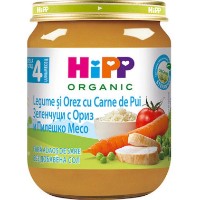 Piure pentru copii HiPP Vegetables/Rice/Chicken 125g (6253)