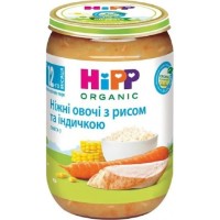 Piure pentru copii HiPP Vegetables/Rice/Turkey 220g (6813)
