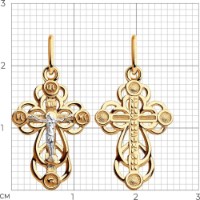 Pandantiv din aur Diamant 51-131-00371-1  0,96g imaginea #2 — magazin online Desire.md