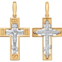 Pandantiv din aur combinat Sokolov 51-131-01404-1  3,57g