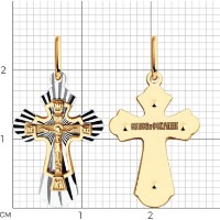 Pandantiv din aur Sokolov 51-131-01410-1  1g imaginea #2 — magazin online Desire.md