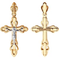 Pandantiv din aur Sokolov 51-131-01411-1  1,37g