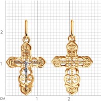 Pandantiv din aur Sokolov 51-131-01769-1  1,02g imaginea #3 — magazin online Desire.md