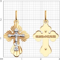 Pandantiv din aur Sokolov 51-131-02564-1  0,78g imaginea #3 — magazin online Desire.md