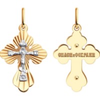 Pandantiv din aur Sokolov 51-131-02564-1  0,78g