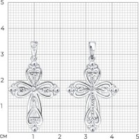 Pandantiv din argint cu diamant Sokolov 87120005  1,92g imaginea #2 — magazin online Desire.md