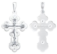 Pandantiv din argint cu zirconiu Sokolov 94120003  3,26g