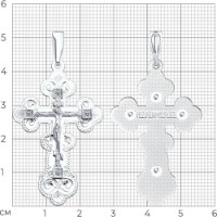 Pandantiv din argint cu zirconiu Sokolov 94120003  3,26g imaginea #2 — magazin online Desire.md