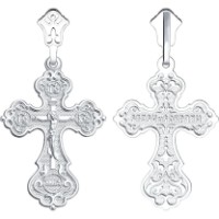 Pandantiv din argint Sokolov 94120059  2,24g