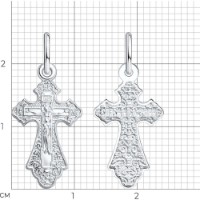 Pandantiv din argint Sokolov 94120108  0,91g imaginea #2 — magazin online Desire.md