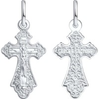 Pandantiv din argint Sokolov 94120108  0,9g