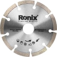 Disc de tăiere Ronix RH-3520