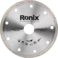 Disc de tăiere Ronix RH-3531