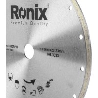 Disc de tăiere Ronix RH-3533 imaginea #2 — magazin online Desire.md