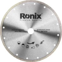 Disc de tăiere Ronix RH-3533
