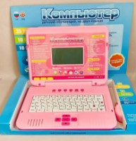 Ноутбук Baby Land JU-6085 фото №5 — интернет-магазин Desire.md