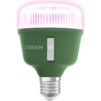 Лампа Osram 4058075845800 фото №3 — интернет-магазин Desire.md