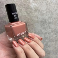 Ojă Anny 149.40 Bronzed Brick imaginea #2 — magazin online Desire.md