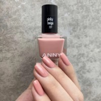 Ojă Anny 227 Pinky Beige imaginea #2 — magazin online Desire.md
