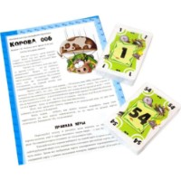 Joc educativ de masa Стиль жизни Корова 006. Делюкс (УТ000002044) imaginea #3 — magazin online Desire.md