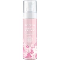 Spray de corp Artdeco Hydrating Body Mist 100ml