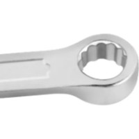 Cheie de piulițe Ronix RH-2110 imaginea #2 — magazin online Desire.md