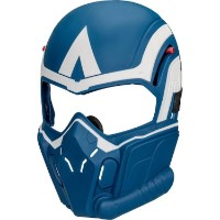 Set jucării Hasbro Role Play Captain America (5010996204912) imaginea #4 — magazin online Desire.md