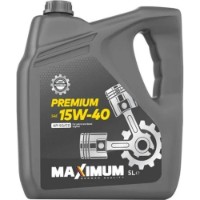 Ulei de motor Maximum Guardmax Diesel 15W-40 CF-4/SG 5L