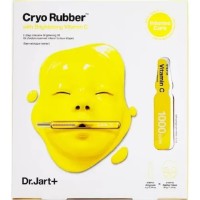 Mască pentru față Dr.Jart+ Cryo Rubber Brightening Mask 4g+36g