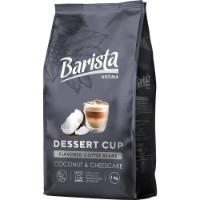 Cafea Barista Aroma Coconut&Cheesecake 1kg 