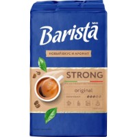 Cafea Barista Mio Strong 225g