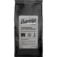 Cafea Barista Pro Nero 1kg