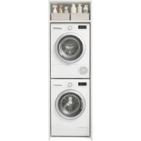 Garderoba Mashtab DOMO Modul 2 12221 650x530x2200mm White imaginea #3 — magazin online Desire.md