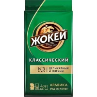 Cafea Жокей Classic N3 250g