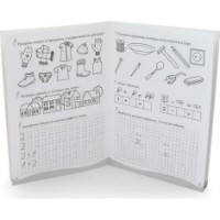 Cartea Учимся и играем Тетрадь по математике 5-6 лет (9789975111911) imaginea #2 — magazin online Desire.md