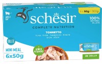 Влажный корм для кошек Schesir Tuna in Jelly 6x50g