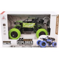 Jucărie teleghidată New World 1:18 Rock Crawler Green (2059) imaginea #2 — magazin online Desire.md