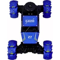 Jucărie teleghidată New World 1:18 Rock Crawler Explosion Wheel Blue (2073) imaginea #3 — magazin online Desire.md