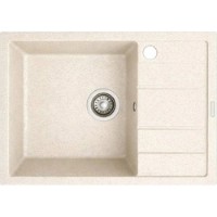 Chiuvetă de bucătărie Montebella Bars 159L