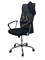 Scaun de birou ART Dakar OC (70cm) Black (+pernuta lombara cadou)